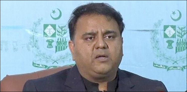 2 ماہ میں ہم اپنے وینٹی لیٹرز کی پراڈکشن پوری کر دیں گے،فواد چوہدری