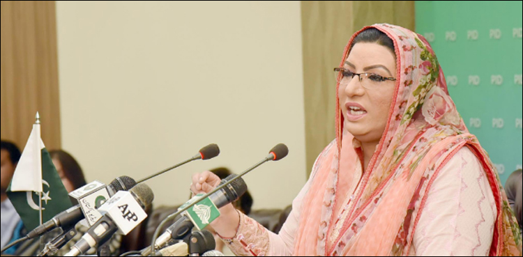 شہباز اینڈ سنز بشمول داماد سچے ہیں تو ملک سے کیوں بھاگے،فردوس عاشق اعوان