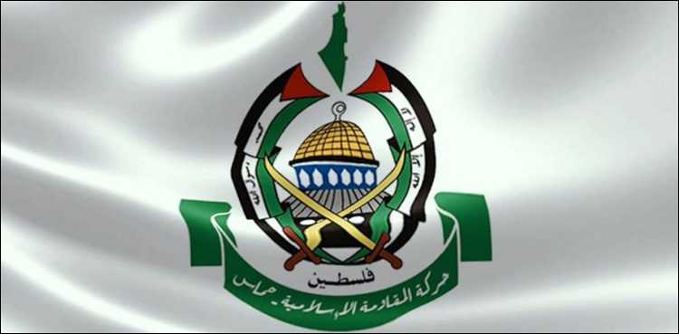 عرب ممالک میں حماس کے حوالے سے مثبت سوچ میں اضافہ ہوا، امریکی سروے