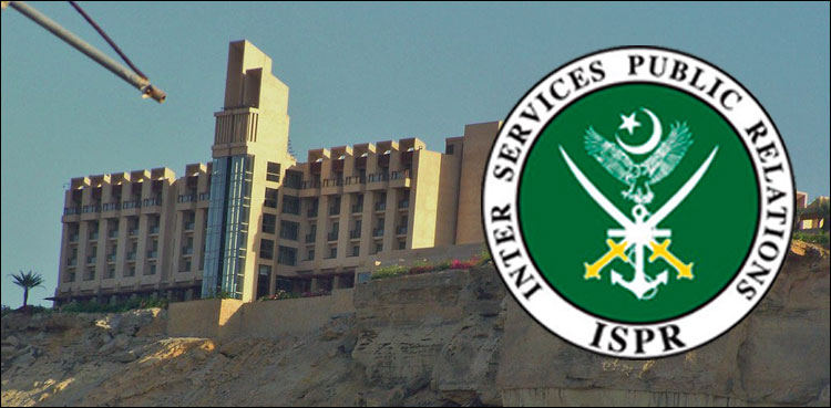 گوادر حملہ، تمام افراد کو ہوٹل سے بہ حفاظت نکال لیا گیا، کلیئرنس آپریشن جاری: آئی ایس پی آر