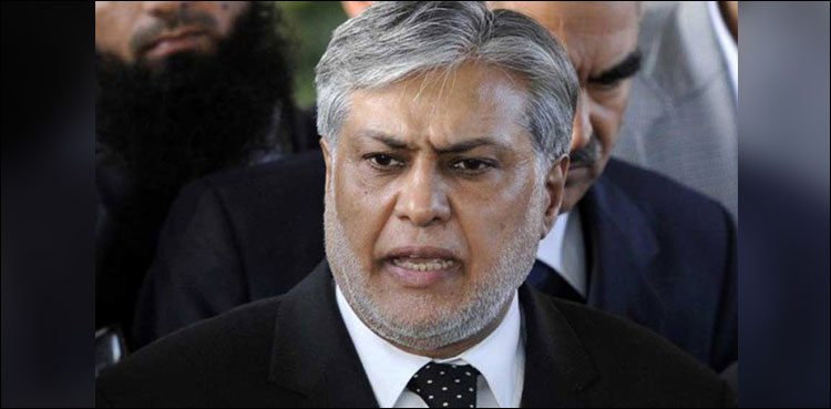 نائب وزیراعظم اسحاق ڈار ایک روزہ دورے پر امریکا پہنچ گئے