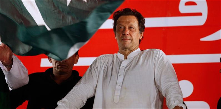 عمران خان کی جدوجہد کی کہانی، پی ٹی آئی کے 23 ویں یوم تاسیس پر خصوصی ڈاکومینٹری