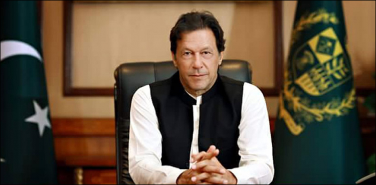 سرکاری ملازمین کی ریٹائرمنٹ کی عمرمیں توسیع کا معاملہ، وزیراعظم نے کمیٹی قائم کردی