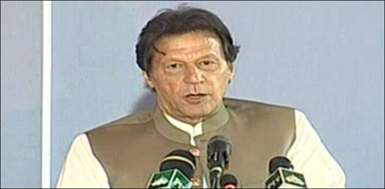 ہم چاہتے ہیں کہ مقبوضہ کشمیر بھی آزاد ہو، وزیراعظم عمران خان