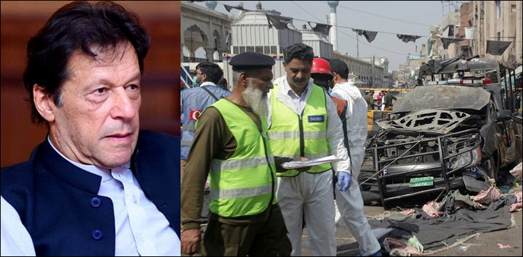 داتا دربار کے باہر  خود کش دھماکے سے متعلق ابتدائی رپورٹ وزیر اعظم کو ارسال