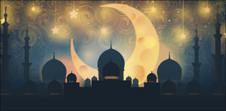 آئندہ 5 سال کا اسلامی کلینڈر تیار ہوگیا