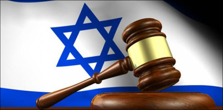 اسرائیلی عدالت نے فلسطینی گھرانے کو زندہ جلانے والے یہودی کی سزا کم کردی