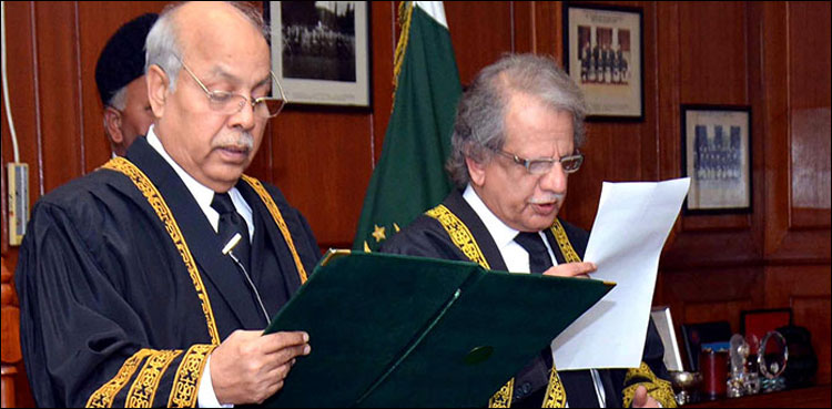 جسٹس گلزار نے قائم مقام چیف جسٹس سپریم کورٹ کاحلف اٹھا لیا