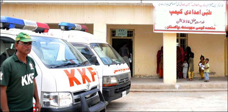 متحدہ بانی کیخلاف منی لانڈرنگ کیس کراچی سے اسلام آباد منتقل