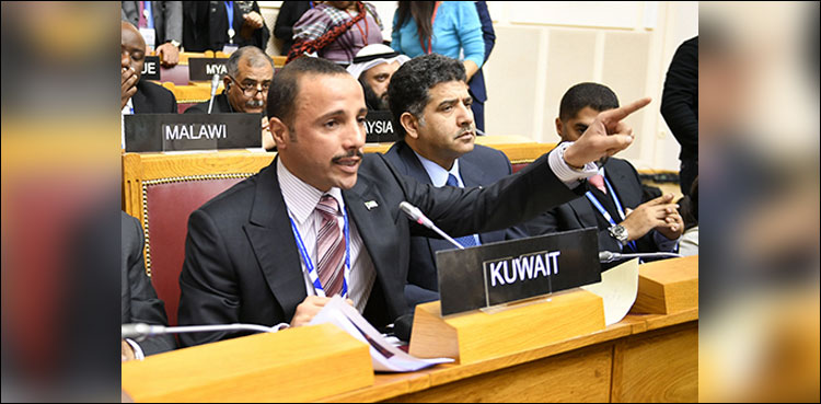دہشت گردی کے خلاف جنگ کا پہلا قدم مسئلہ فلسطین ہونا چاہیے،کویتی اسپیکر