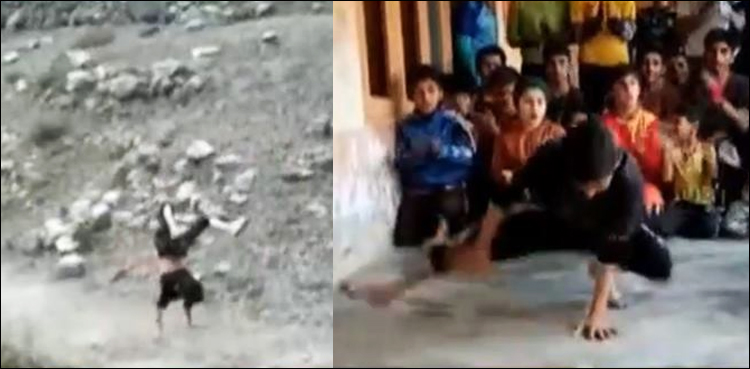 وزیرستان کے9سالہ رضوان محسود کا گننیز بک آف ورلڈ ریکارڈ میں نام شامل