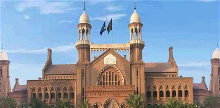 توشہ خانہ کیس کا فیصلہ عجلت میں سنایا گیا، لاہور ہائی کورٹ بار