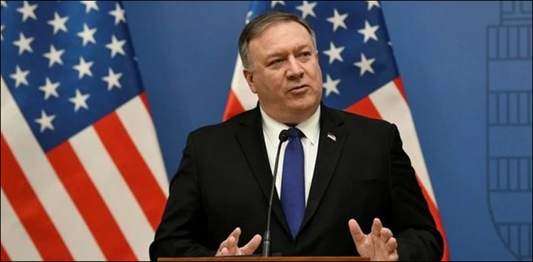 Mike pompeo