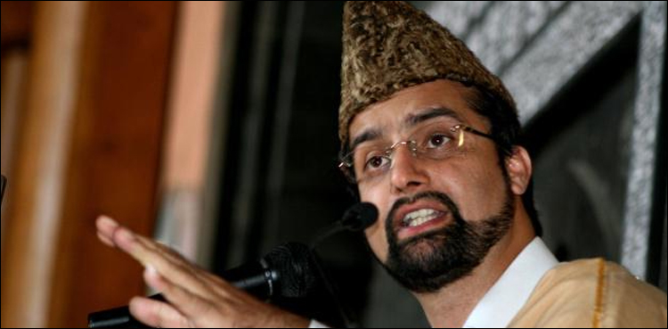 الحاق پاکستان کی قرارداد مذہبی، ثقافتی اور معاشی حقوق کے تحفظ کے لیے تھی: میر واعظ
