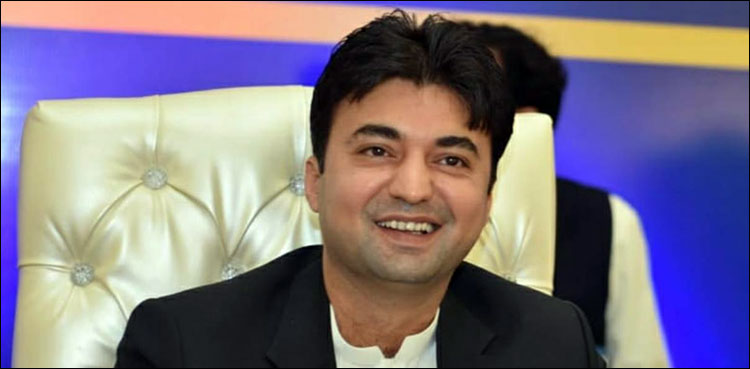وفاقی وزیر مرادسعید کی ایک اور بڑی کامیابی