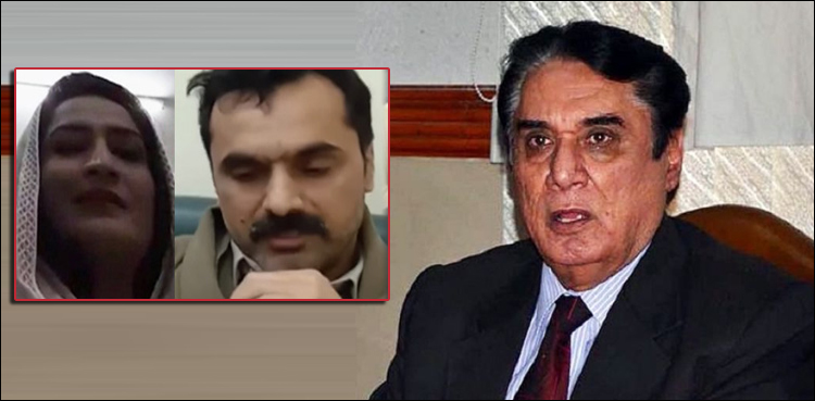چیئرمین نیب سے بلیک میلنگ کرنے والے ملزمان کے خلاف ریفرنس دائر، نوٹس جاری