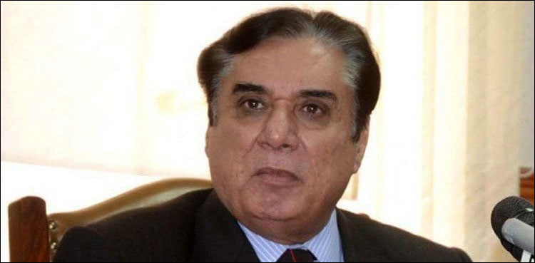 ایگزیکٹو بورڈ کا اجلاس ، چیئرمین نیب نے 2 تحقیقات کی منظوری دے دی