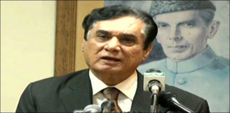 آئندہ کسی تاجر کو نیب دفتر نہیں بلائیں گے، سوال نامہ دیا جائے گا: چیئرمین نیب
