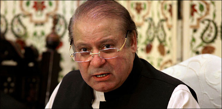 سرکار ی گاڑیوں کا ذاتی استعمال: نیب ٹیم کی  کوٹ لکھپت جیل میں نواز شریف سے تفتیش