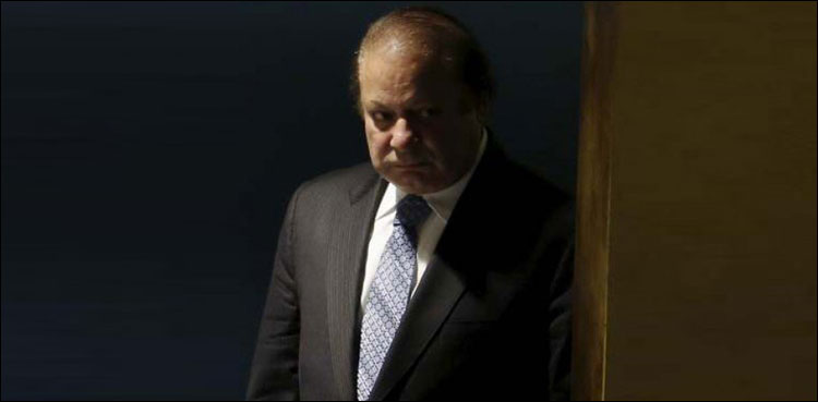 نوازشریف کی ضمانت ختم ہونے کے بعد جیل روانگی