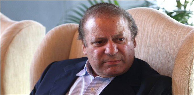 مشکل وقت میں بے وفائی کرنےوالوں کی ن لیگ میں جگہ نہیں، نواز شریف