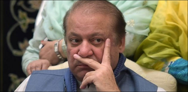 نواز شریف کی درخواست ضمانت پر آئندہ سماعت عید کے بعد ہوگی