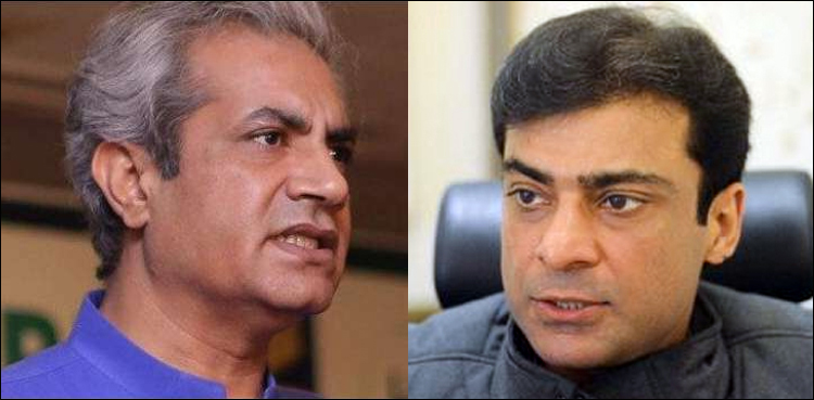 حمزہ کی پریس کانفرنس نیب کو بلیک میل کرنے کے علاوہ کچھ نہیں: پی ٹی آئی کا جواب