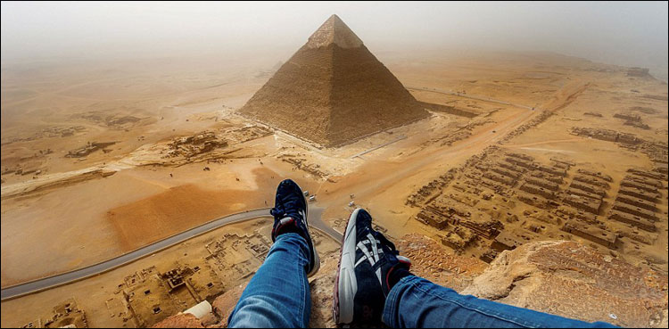 احرامِ مصر