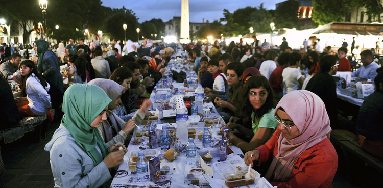 Ramadan