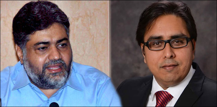 دیرسے جیل جانے پر نوازشریف صریحاً قانون کی خلاف ورزی کررہے ہیں، صمصام بخاری