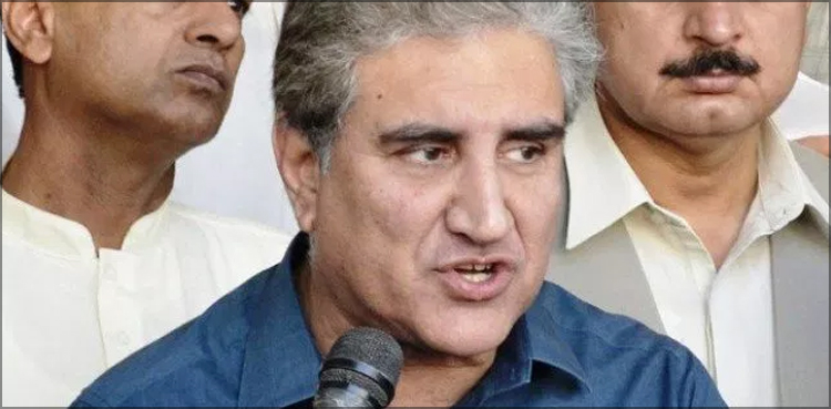 ملتان : پاکستان بھارت سے مذاکرات کے لئے تیار ہے، شاہ محمود قریشی
