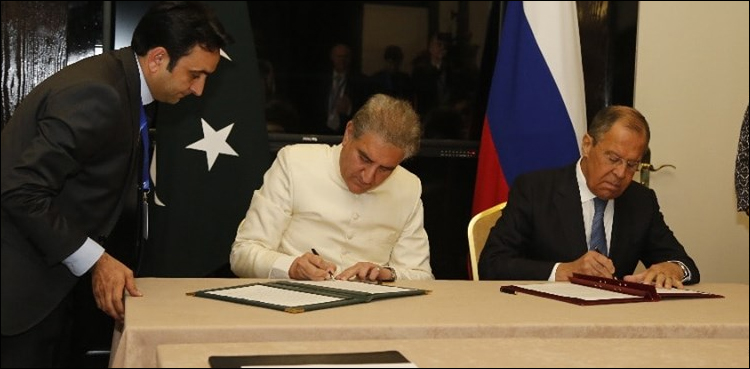 خلا میں ہتھیاروں کی تنصیب میں پہل نہیں کریں گے، پاک روس مشترکہ اعلامیہ