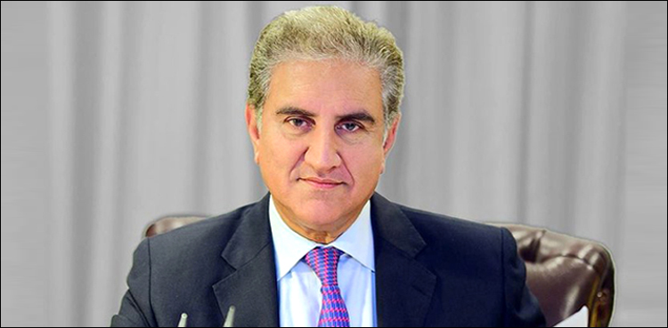 Shah Mehmood Qureshi