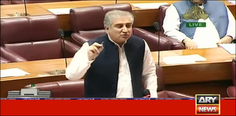 بھارت معاملات میں شدت اورپاکستان معاملات کا پرامن حل چاہتا ہے،شاہ محمودقریشی
