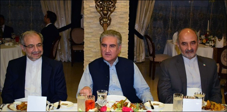 شاہ محمود قریشی کی جانب سے ایرانی وزیر خارجہ کے اعزاز میں افطار ڈنر