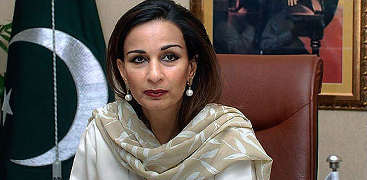 شیری رحمان نے گورنرسندھ کے مستعفی ہونے کا مطالبہ کر دیا