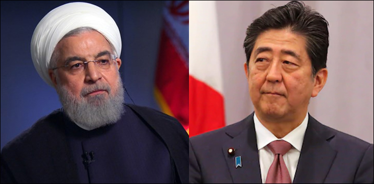 کیا امریکا ایران تنازع کے باوجود جاپانی وزیر اعظم ایران کا دورہ کریں گے؟