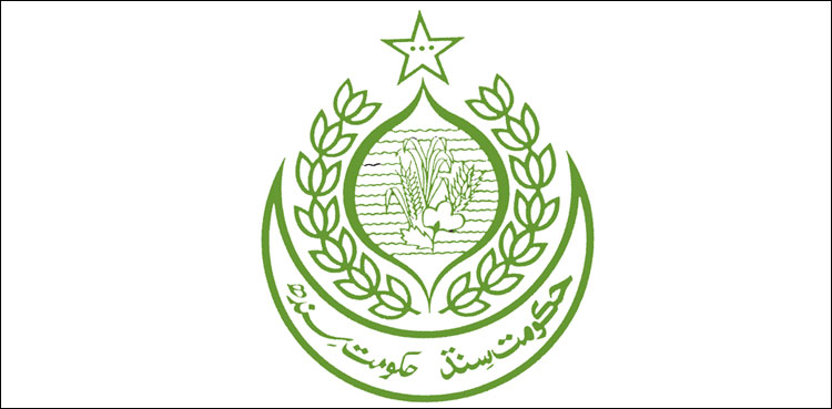 سندھ میں بیشتر محکمے جاری ہونے والے ترقیاتی فنڈز خرچ نہ کر سکے