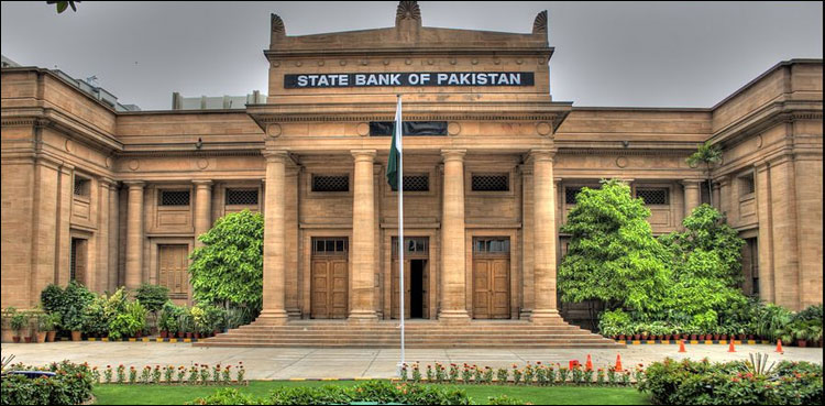 ماضی کی حکومتوں نے بیرونِ ملک ملازمتیں‌ کرنے والوں کتنے گورنر اسٹیٹ بینک مقرر کیے؟ فہرست سامنے آگئی