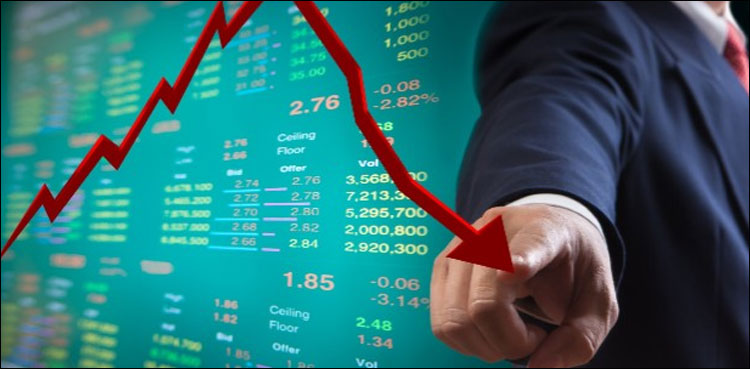 آئی ایم ایف بیل آوٹ پیکج : 100انڈیکس میں400 سے زائد پوائنٹس کی کمی