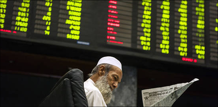 اسٹاک مارکیٹ میں7روز میں11ہزار پوائنٹس کی کمی