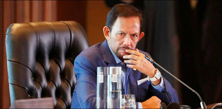 برونائی میں ہم جنس پرستوں کے لیے سنگساری کی سزا معطل