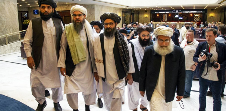 افغانستان میں قیام امن کیلئے بین الاقوامی افواج کا انخلاء ضروری ہے، طالبان