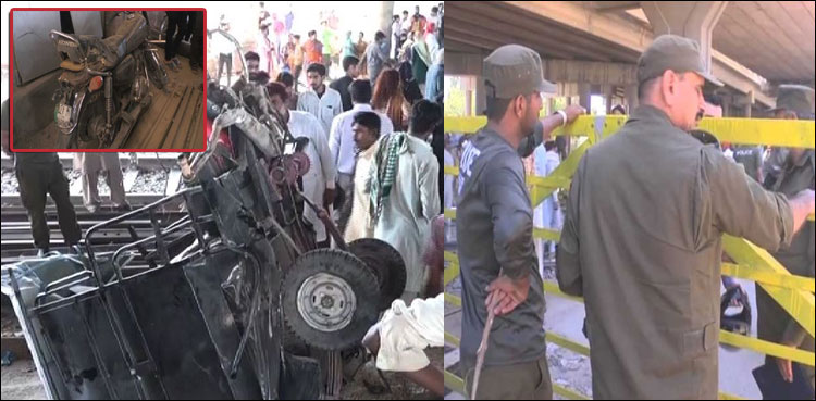 قینچی ریلوے پھاٹک پر 2 رکشے اور3 موٹر سائیکلیں ٹرین کی زد میں آگئیں، 2 افراد جاں بحق