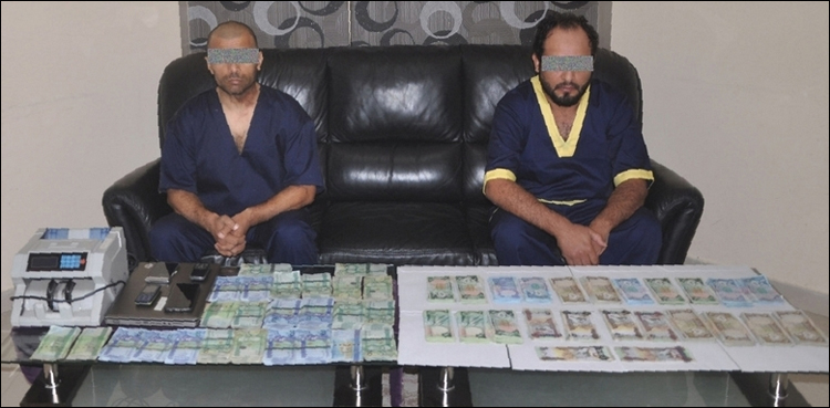 جعلی نوٹ چھاپنے والا ایشیائی گروہ گرفتار، لاکھوں درہم مالیت کی جعلی کرنسی ضبط