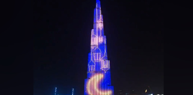 UAE