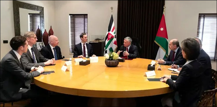 مسئلہ فلسطین