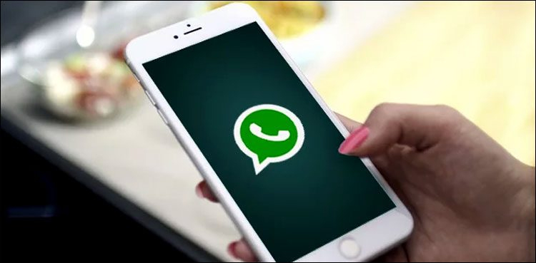واٹس ایپ میں اشتہارات متعارف کرائے جائیں‌ گے، فیس بک کی تصدیق