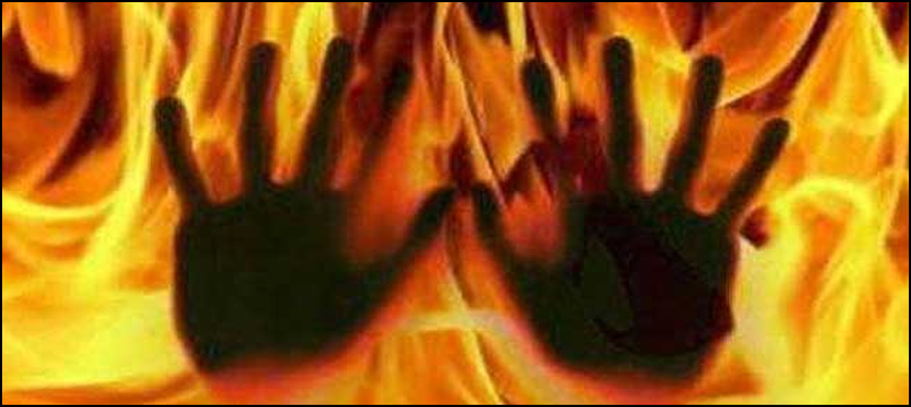 سسرال والوں نے مبینہ طور پر تین بچوں کی ماں کو جلا کر مار ڈالا