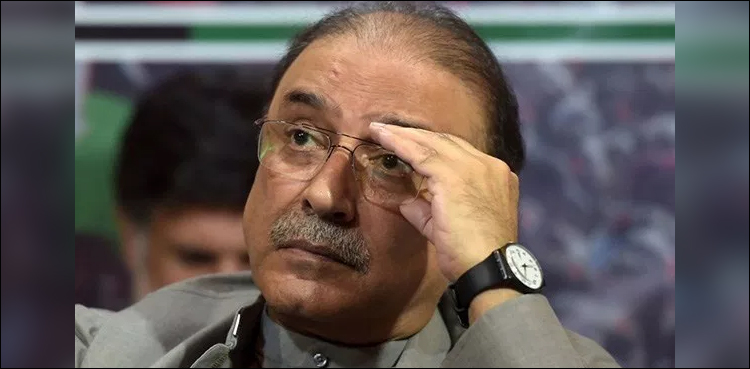 اسلام آبادہائی کورٹ نے آصف زرداری کی درخواست ضمانت مسترد کردی